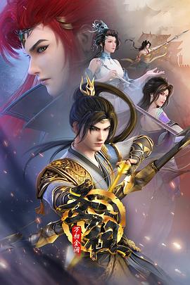 网站优化用什么语言